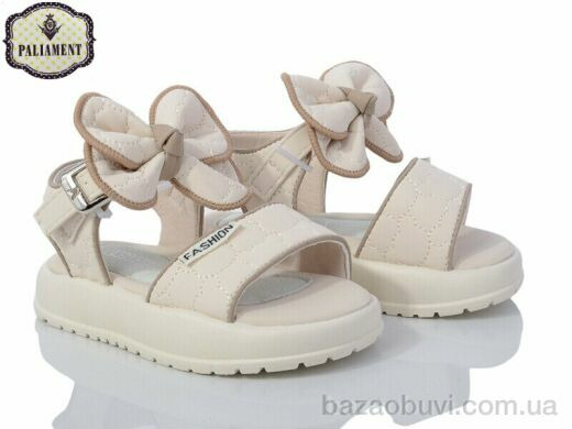 PALIAMENT D512-11 beige, 420.00, 8, 22-27