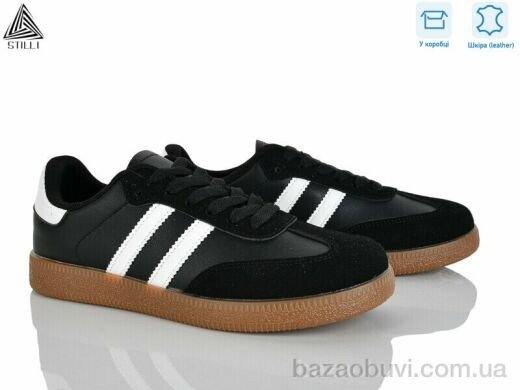 STILLI Group L2410-34 шкіра, 490.00, 8, 36-41