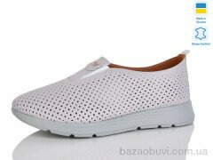 Sali 014-13, 910.00, 6, 37-41