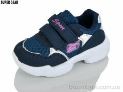 Super Gear 00667-2 navy, 200.00, 12, 26-31