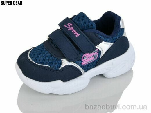 Super Gear 00667-2 navy, 200.00, 12, 26-31