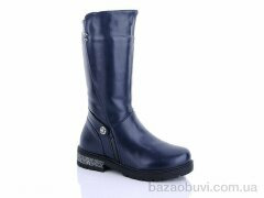 Waldem W124 blue, 450.00, 8, 32-37