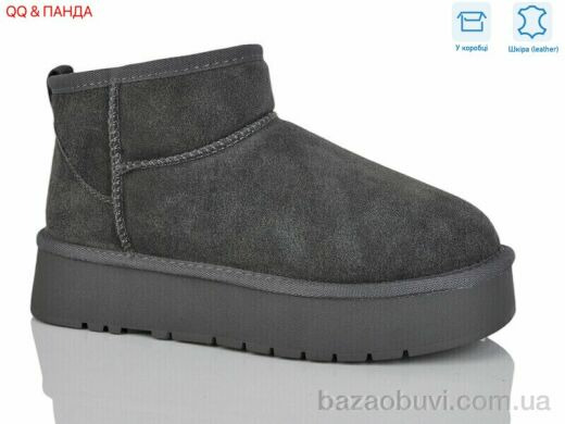 QQ&Панда T25-4F, 860.00, 6, 36-40