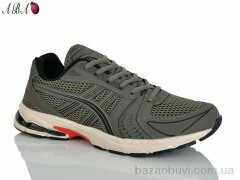 Aba A9ABA187-4, 660.00, 8, 41-46