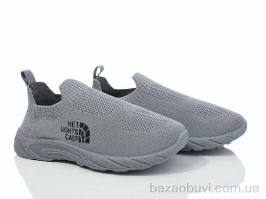 Blue Rama L18-4, 250.00, 8, 31-38