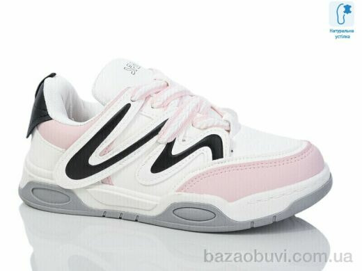 Xifa kids XF01-C11164-8, 320.00, 8, 32-37