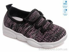 Prime-Opt Weestep R107850324-WS, 227.80, 8, 25-32