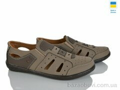 Paolla P7 беж-корич., 420.00, 8, 40-45