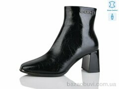 Yimeili M2905-2, 740.00, 6, 36-40