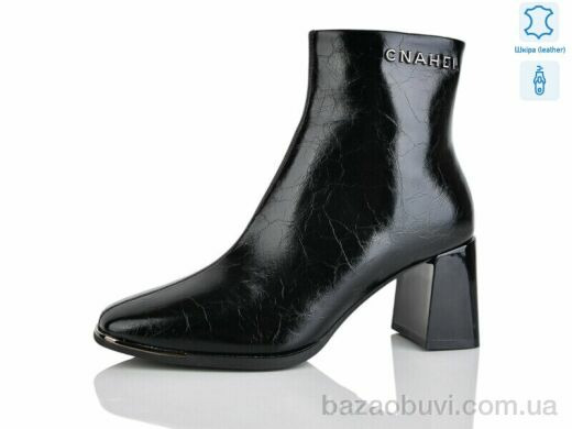 Yimeili M2905-2, 740.00, 6, 36-40