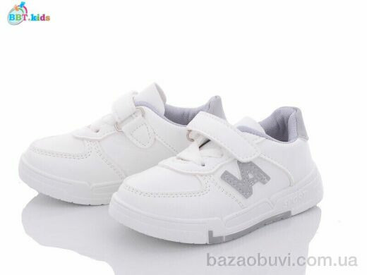 BBT H6153-5, 230.00, 8, 21-26