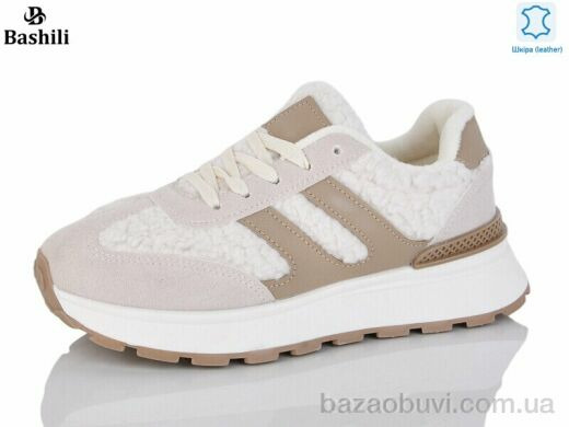 Башили H9516-1, 650.00, 8, 36-41