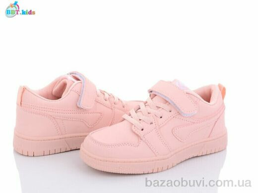 BBT H6718-9, 410.00, 8, 32-37