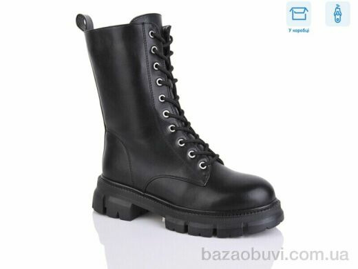 Alimama-Girnaive Y40, 550.00, 8, 36-41