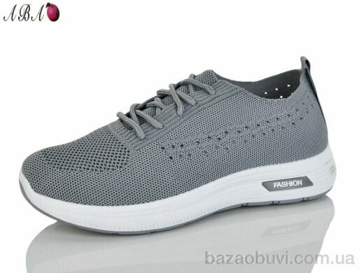 Aba 181, 380.00, 8, 37-41