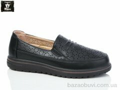 Steel Land 2024-52, 450.00, 8, 36-41