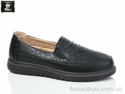 Steel Land 2024-52, 450.00, 8, 36-41