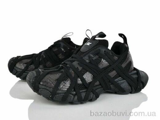 Violeta HD80(017)-22 black-coffee, 1945.00, 8, 36-41