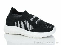 Xifa kids 552-015, 275.00, 12, 31-36