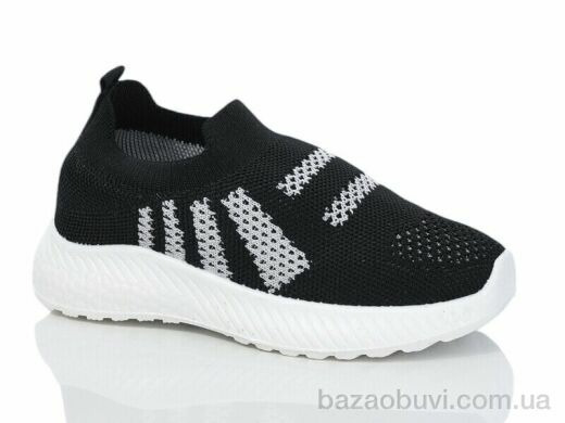 Xifa kids 552-015, 275.00, 12, 31-36