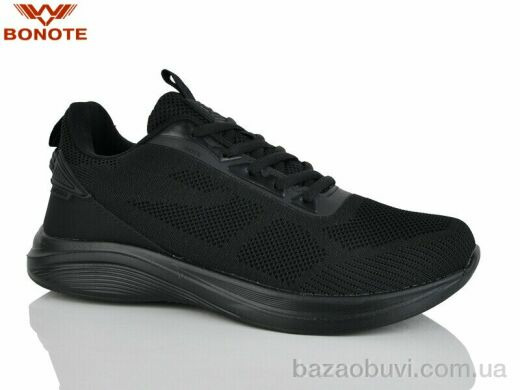 Bonote A9139-1, 610.00, 8, 41-46