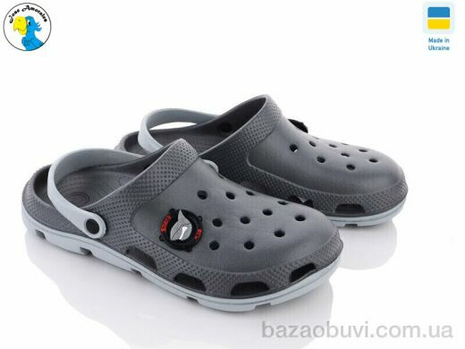 Jose Amorales 116368, 6.60, 8, 41-46