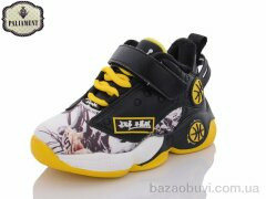 PALIAMENT A055-9, 230.00, 6, 26-31