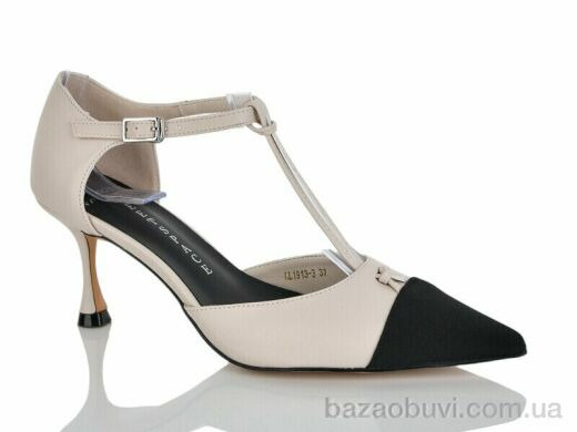 Teetspace-Trasta-Egga LL1913-3, 25.00, 6, 36-40