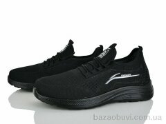 Xifa 951-008, 450.00, 8, 45-48