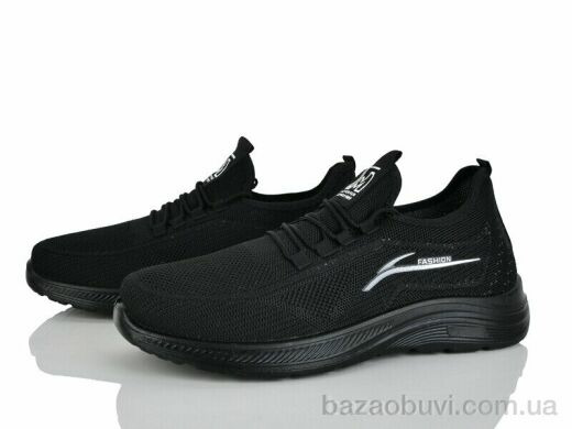 Xifa 951-008, 450.00, 8, 45-48