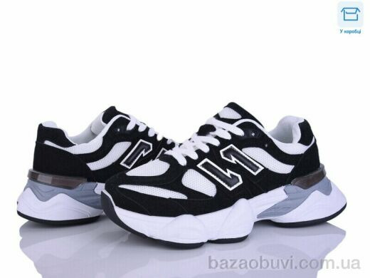 Love-L&M-ZDW Q7-1, 720.00, 8, 36-41