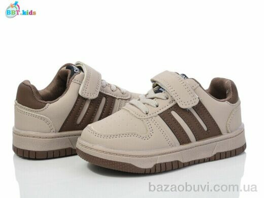 BBT H200-2-9, 375.00, 8, 26-31