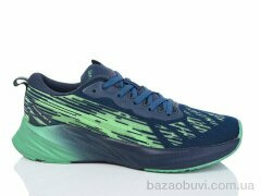 Dan Marest A2792-9, 600.00, 8, 41-46