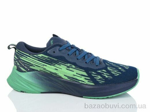 Dan Marest A2792-9, 600.00, 8, 41-46