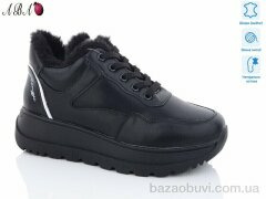 Aba C1ABA3-5, 850.00, 8, 36-41