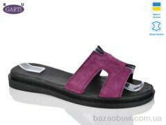 Garti 94 малиновий замш, 380.00, 6, 36-40
