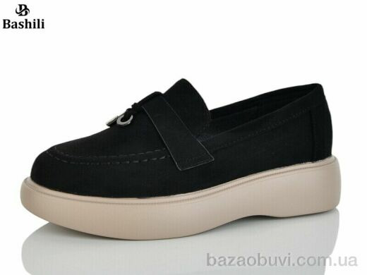 Башили G63A41-2, 600.00, 8, 33-38