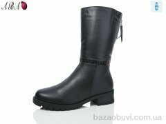 Aba B1ABA6, 780.00, 8, 37-42