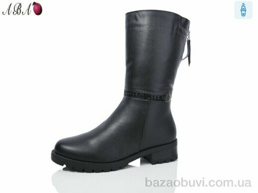 Aba B1ABA6, 780.00, 8, 37-42