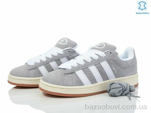 Dan Marest B8707-3, 29.00, 8, 37-41