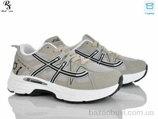 Red Sun J2121-3, 670.00, 8, 36-41