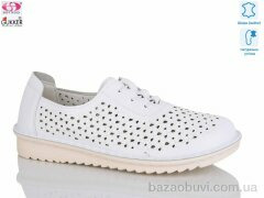 Gukkcr YK0029-2, 490.00, 8, 36-41