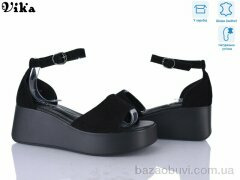 Vika B985-4, 850.00, 8, 36-41