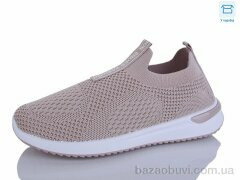 Hongquan A203-5, 440.00, 8, 36-41