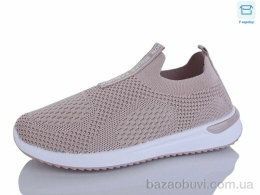 Hongquan A203-5, 440.00, 8, 36-41