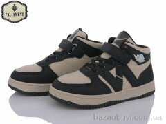 PALIAMENT L3-5, 400.00, 6, 32-37