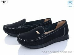 PTPT B2310-1, 360.00, 6, 41-43