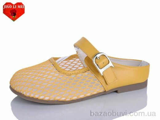 Jiao Li Mei 681-3, 420.00, 8, 37-41