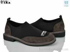 Vika 300-8, 600.00, 8, 36-40