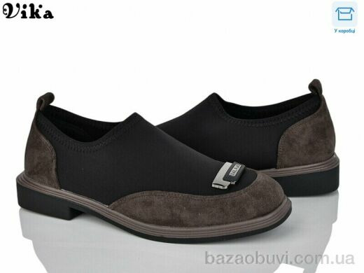 Vika 300-8, 600.00, 8, 36-40